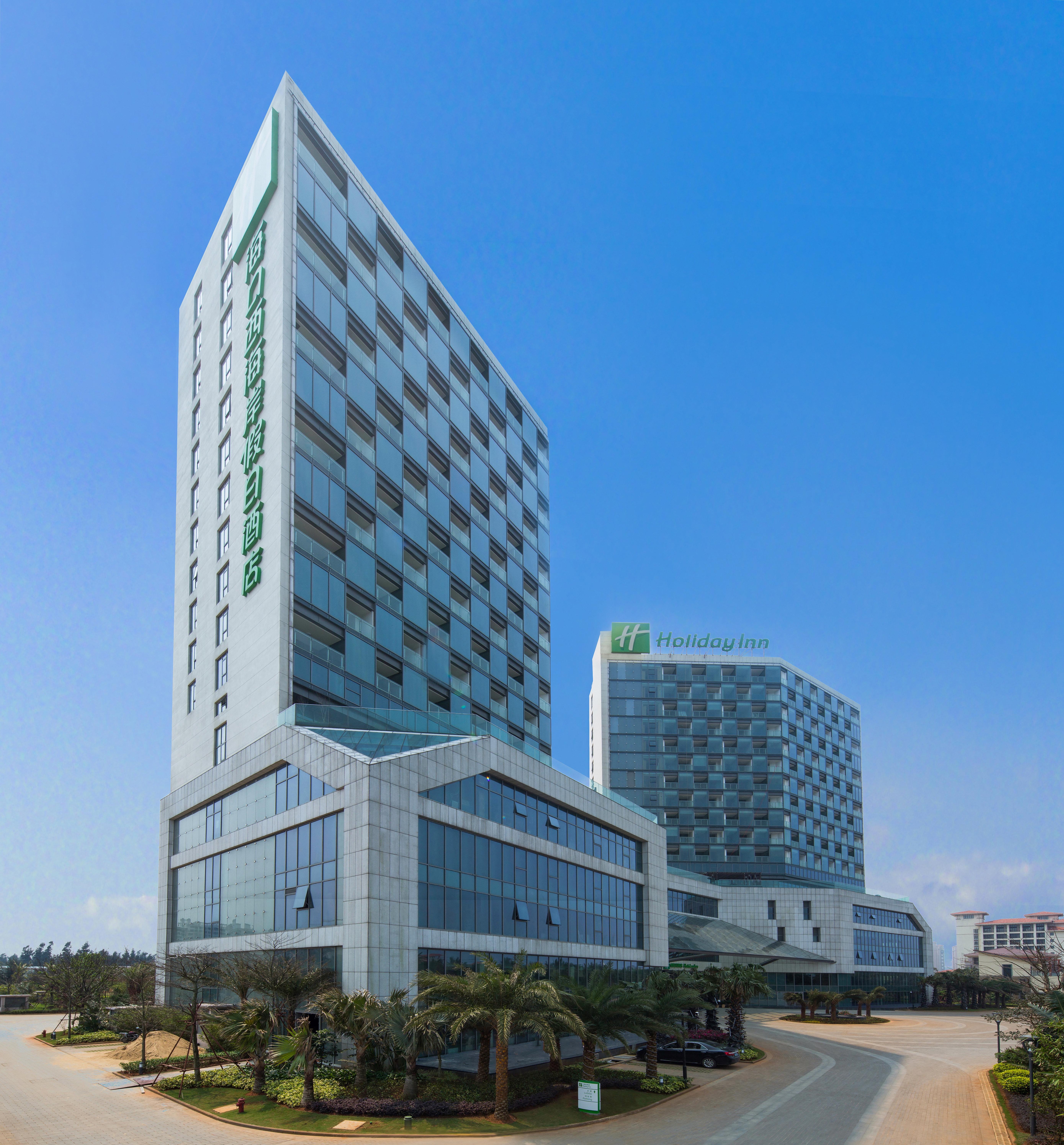 Holiday Inn Haikou West Coast By Ihg Exteriör bild